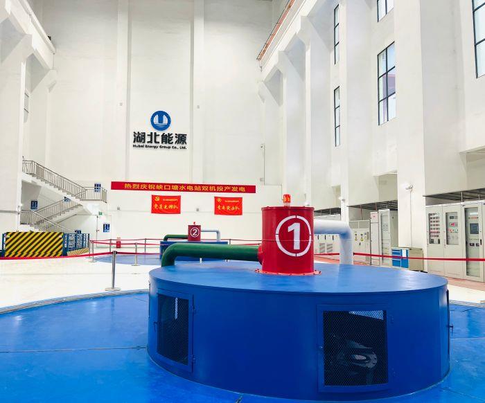 5、峽口塘電廠機(jī)組運(yùn)行現(xiàn)場（朱云森 攝）