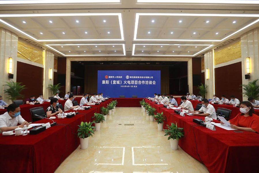 一、簽訂框架協(xié)議