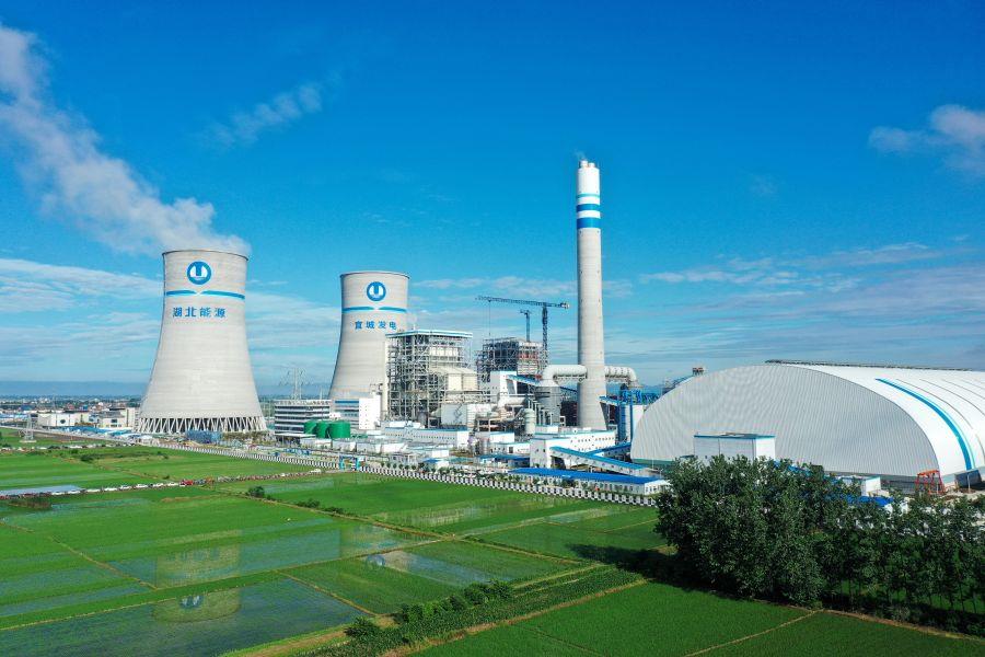 七、打造綠色環(huán)保電廠
