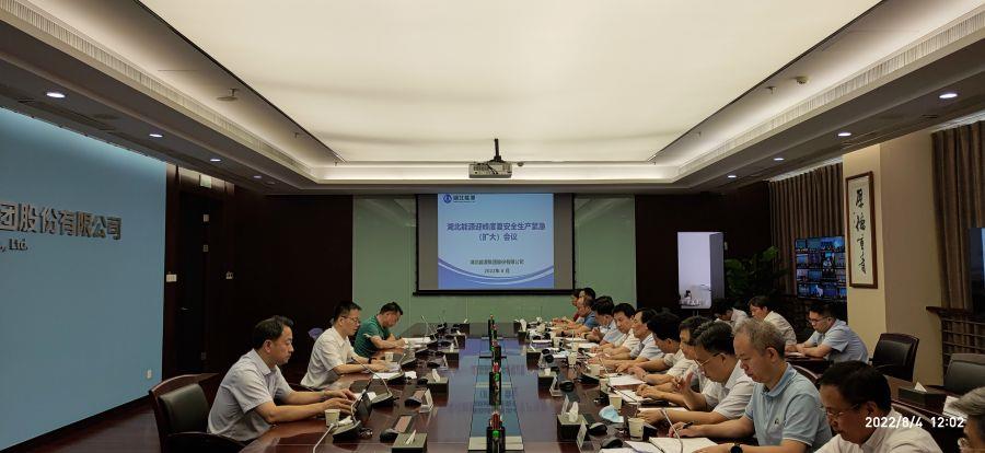 會議現場(攝影:王飛) 會議現場(攝影:王飛)