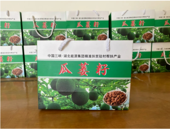 截圖_20211213143920 截圖_20211213143920