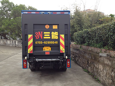 尾板出廠合格證丟了怎么補辦？三個步驟教你輕松搞定！