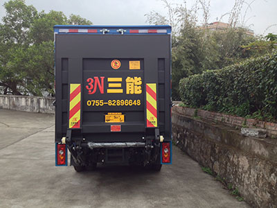 貨車(chē)尾板公告——你了解嗎？