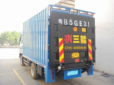 公告尾板與不是公告尾板，區別在哪里？