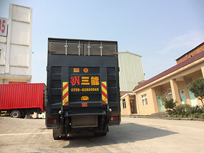 帶尾板公告的車，你真的了解嗎？