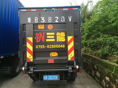 鋁制尾板的優勢及其在物流行業的應用