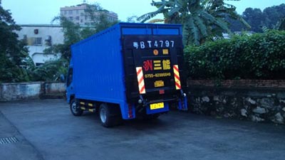 帶尾板的廂式貨車，運輸利器，安全無憂